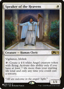 Speaker of the Heavens [The List] - Destination Retro