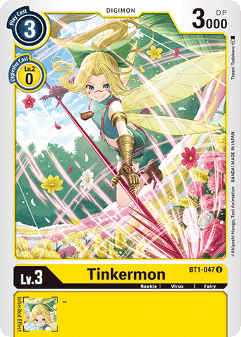 Tinkermon [BT1-047] [Release Special Booster Ver.1.0] - Destination Retro