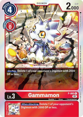 Gammamon [P-065] (ST-11 Special Entry Pack) [Promotional Cards] - Destination Retro
