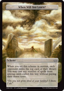 When Will You Learn? (Full Art) [Duskmourn: Archenemy] - Destination Retro