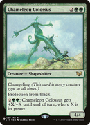 Chameleon Colossus (C15) [The List] - Destination Retro