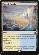 Sea of Clouds [The List] - Destination Retro