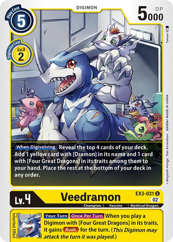 Veedramon [EX3-031] [Draconic Roar] - Destination Retro