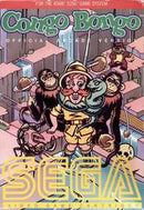 Congo Bongo - Atari 5200 - Destination Retro