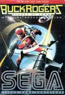 Buck Rogers: Planet of Zoom - Atari 5200 - Destination Retro