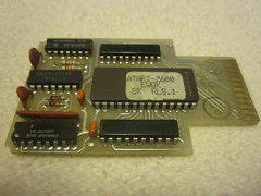 Star Wars Ewok Adventure Prototype - Atari 2600 - Destination Retro