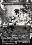 Sign in Blood [Secret Lair Drop Series] - Destination Retro