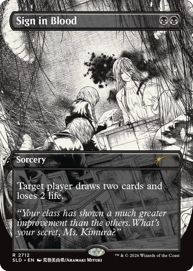 Sign in Blood [Secret Lair Drop Series] - Destination Retro