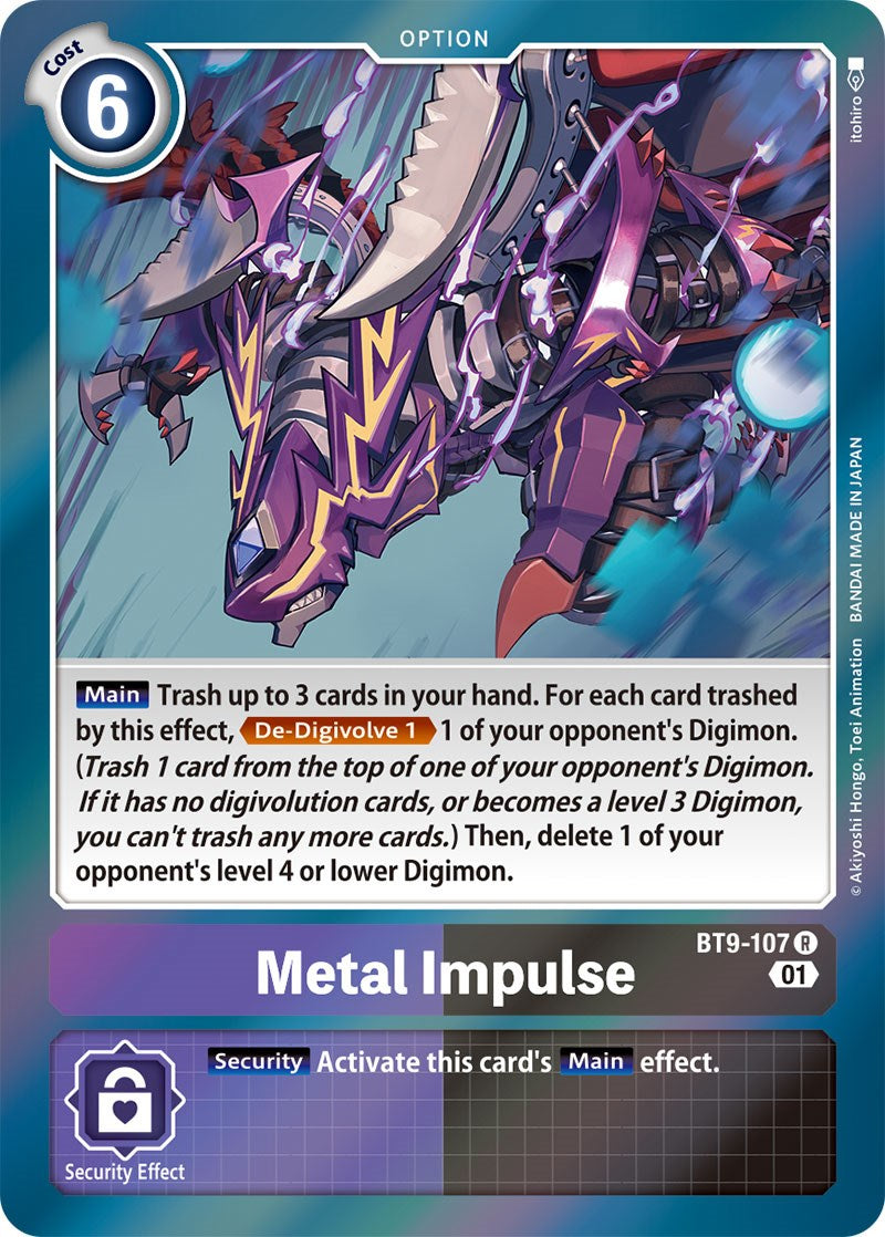 Metal Impulse [BT9-107] [X Record] - Destination Retro