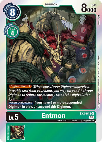 Entmon [EX3-043] [Draconic Roar] - Destination Retro