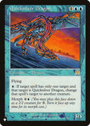 Quicksilver Dragon [The List] - Destination Retro