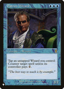 Patron Wizard [The List] - Destination Retro