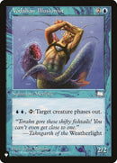 Vodalian Illusionist [The List] - Destination Retro