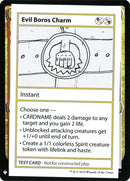 Evil Boros Charm [Mystery Booster Playtest Cards] - Destination Retro