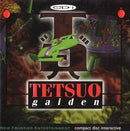Tetsuo Gaiden - CD-i - Destination Retro