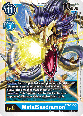MetalSeadramon [BT2-030] [Release Special Booster Ver.1.0] - Destination Retro