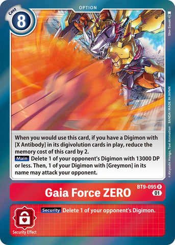 Gaia Force ZERO [BT9-095] [X Record] - Destination Retro