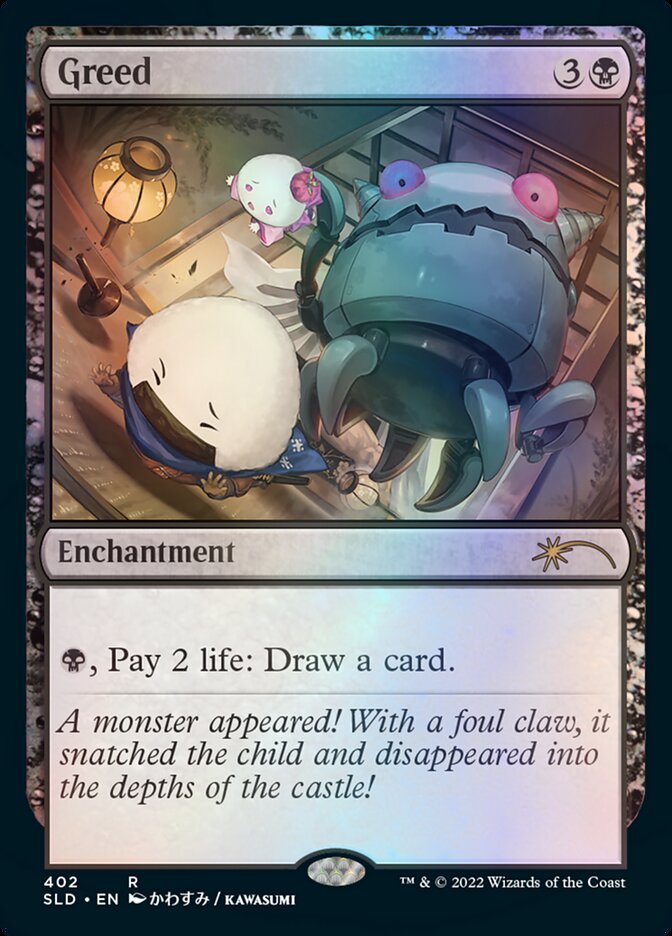 Greed [Secret Lair Drop Series] - Destination Retro