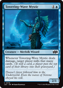 Towering-Wave Mystic [Foundations Jumpstart] - Destination Retro