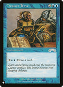 Treasure Trove [The List] - Destination Retro