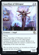 Guardian of Ghirapur [March of the Machine Prerelease Promos] - Destination Retro