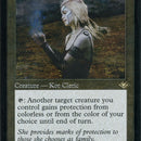 Giver of Runes (Retro Foil Etched) [Modern Horizons] - Destination Retro