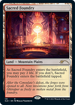 Sacred Foundry [Secret Lair Drop Series] - Destination Retro