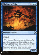 Mahamoti Djinn [Mystery Booster] - Destination Retro
