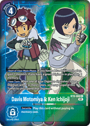 Davis Motomiya & Ken Ichijoji [BT8-088] (Alternative Art - Box Topper) [New Awakening] - Destination Retro