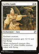 Griffin Guide [The List] - Destination Retro