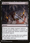 Victimize [The List] - Destination Retro