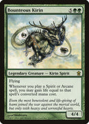 Bounteous Kirin [Saviors of Kamigawa] - Destination Retro