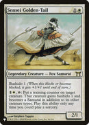 Sensei Golden-Tail [The List] - Destination Retro
