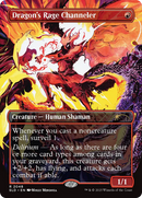 Dragon's Rage Channeler (2048) [Secret Lair Drop Series] - Destination Retro