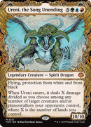 Ureni, the Song Unending (Showcase) [Tarkir: Dragonstorm] - Destination Retro