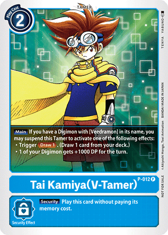 Tai Kamiya (V-Tamer) [P-012] [Promotional Cards] - Destination Retro