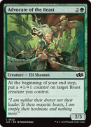 Advocate of the Beast [Foundations Jumpstart] - Destination Retro