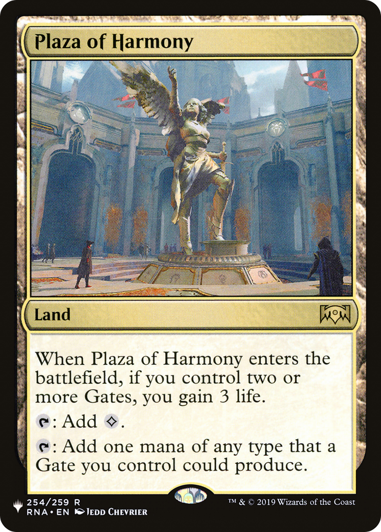 Plaza of Harmony [The List] - Destination Retro