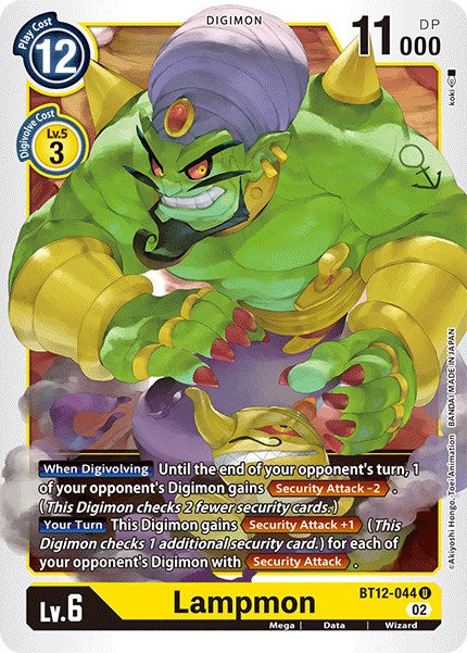 Lampmon [BT12-044] [Across Time] - Destination Retro