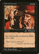Infernal Contract (Oversized) [Oversize Cards] - Destination Retro