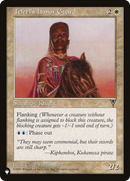 Teferi's Honor Guard [The List] - Destination Retro