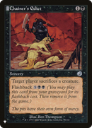 Chainer's Edict [The List] - Destination Retro