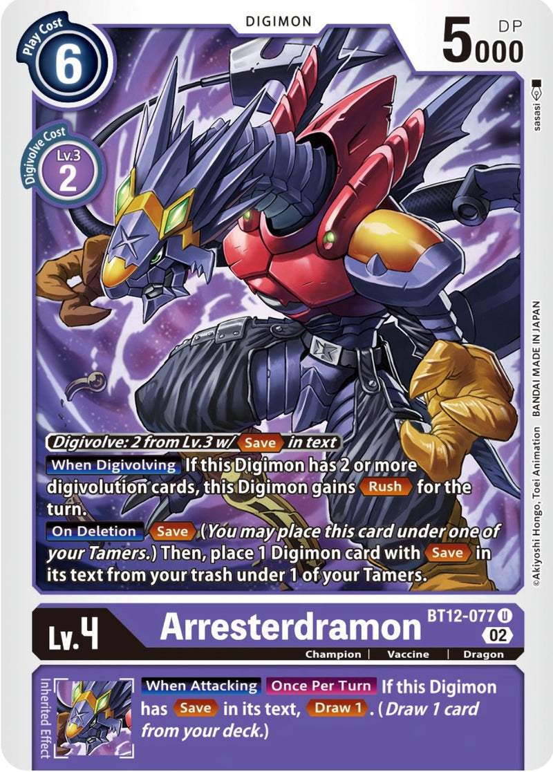 Arresterdramon [BT12-077] [Across Time] - Destination Retro