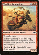Viashino Sandsprinter [Modern Horizons] - Destination Retro