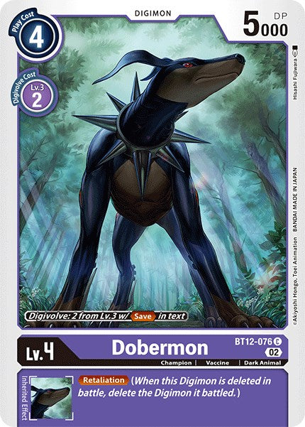 Dobermon [BT12-076] [Across Time] - Destination Retro