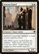 Armory Guard [Duel Decks: Heroes vs. Monsters] - Destination Retro