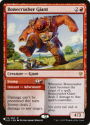 Bonecrusher Giant [The List] - Destination Retro