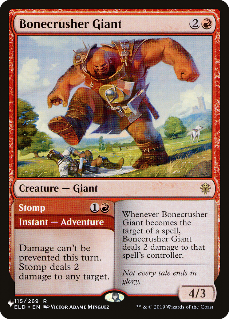 Bonecrusher Giant [The List] - Destination Retro
