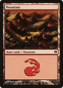 Mountain (76) [Duel Decks: Heroes vs. Monsters] - Destination Retro