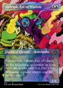 Zndrsplt, Eye of Wisdom // Zndrsplt, Eye of Wisdom (Borderless) [Secret Lair Drop Series] - Destination Retro